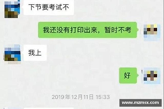 发现cc网投